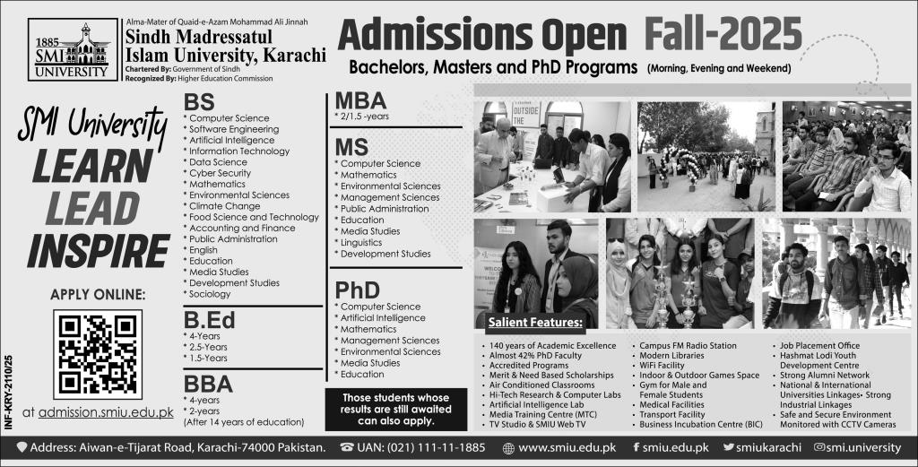 Admission Open in Sindh Madressatul Islam University Karachi